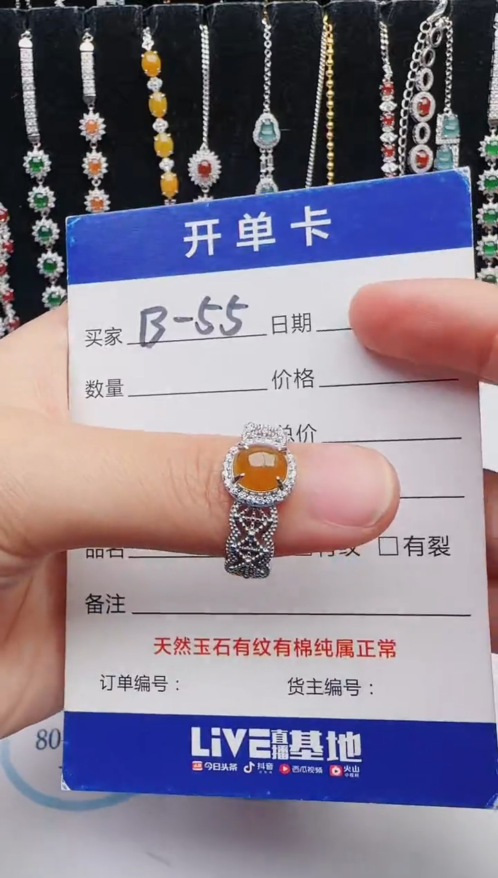 【闪购商品】翡翠戒指银S925镶嵌1321231231