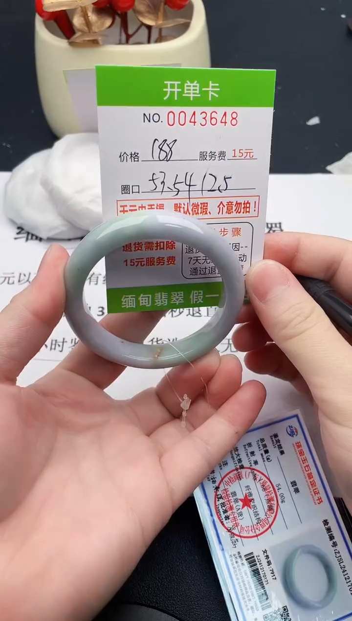 【闪购商品】47女王丽致优雅手镯时尚百搭