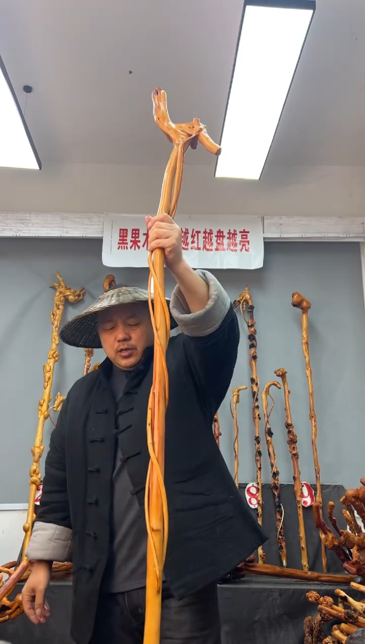 【闪购商品】黑果木其他黑果木323