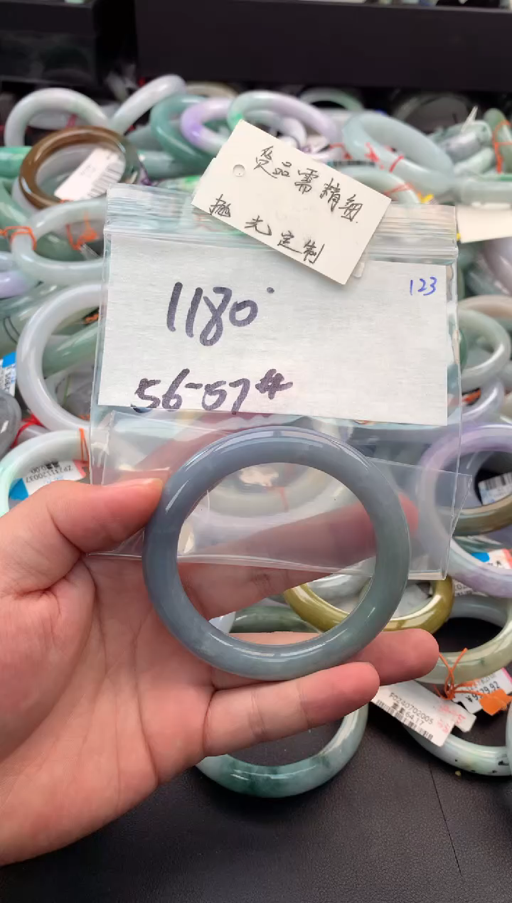 【闪购商品】定制翡翠未镶嵌毛货需精细抛光+多人