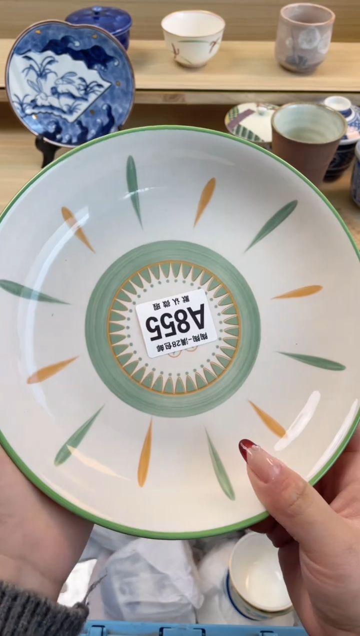 【闪购商品】杯满28包邮瓷器瓷器A855