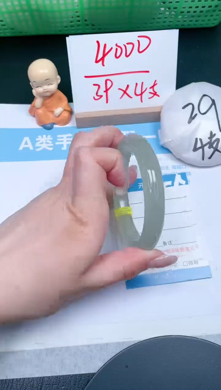 【闪购商品】石英质玉手镯未镶嵌60-62