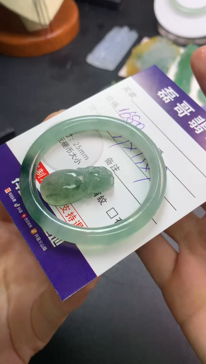 【闪购商品】定制翡翠未镶嵌毛货