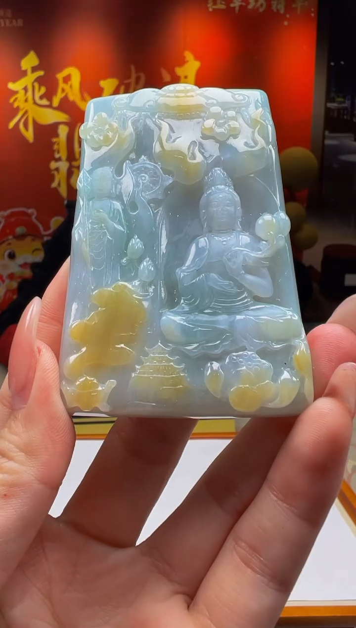 【闪购商品】定制翡翠未镶嵌Y2025-2-19-61