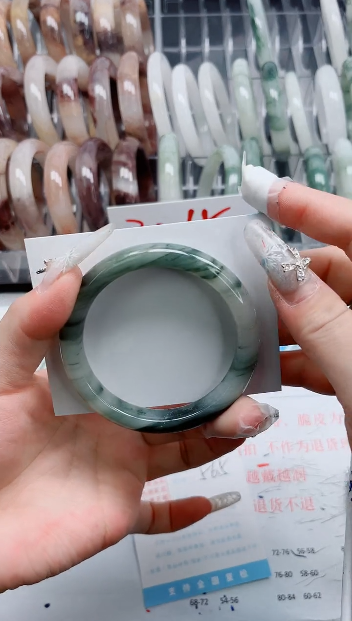 【闪购商品】石英质玉手镯未镶嵌A334-56.5