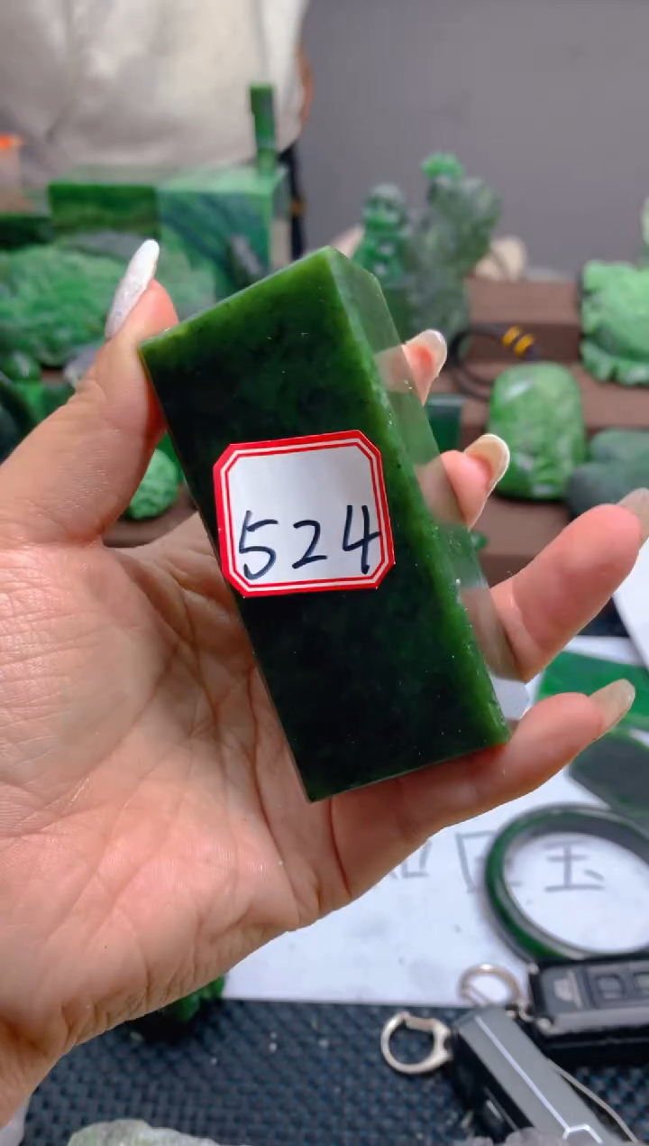 【闪购商品】和田玉珠宝半成品未镶嵌1