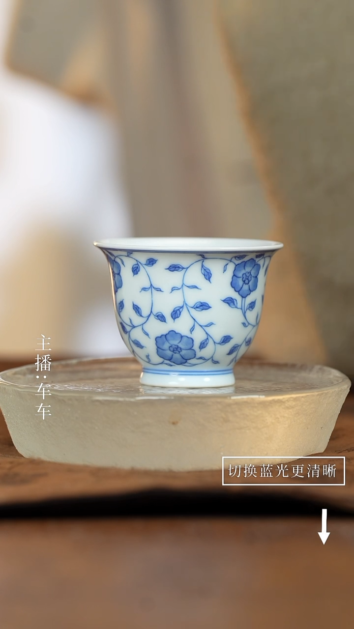 【闪购商品】江江的好物瓷器分享