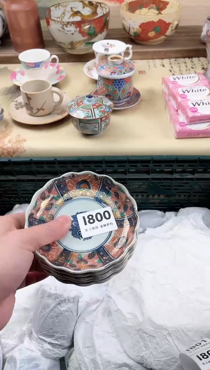 瓷片飞*800                          
