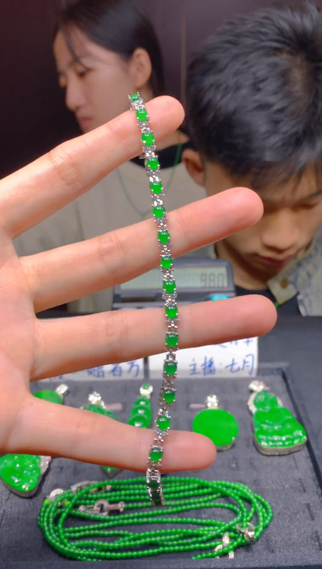 未镶嵌定制翡翠135多样性发货（发其一）