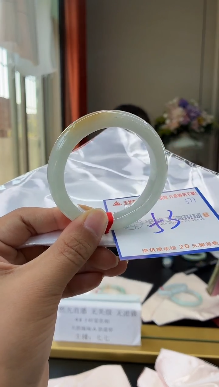 未镶嵌手镯翡翠1111111111111111111