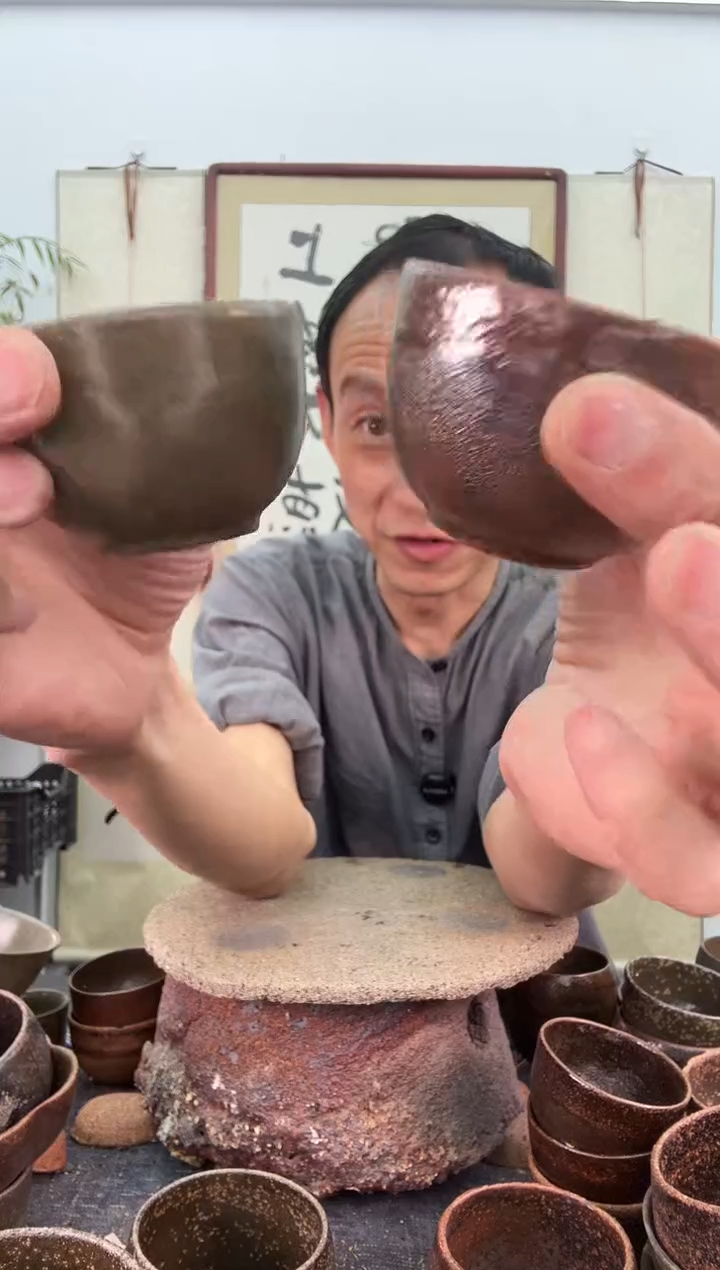 【闪购商品】红色菱形公道杯非遗技艺