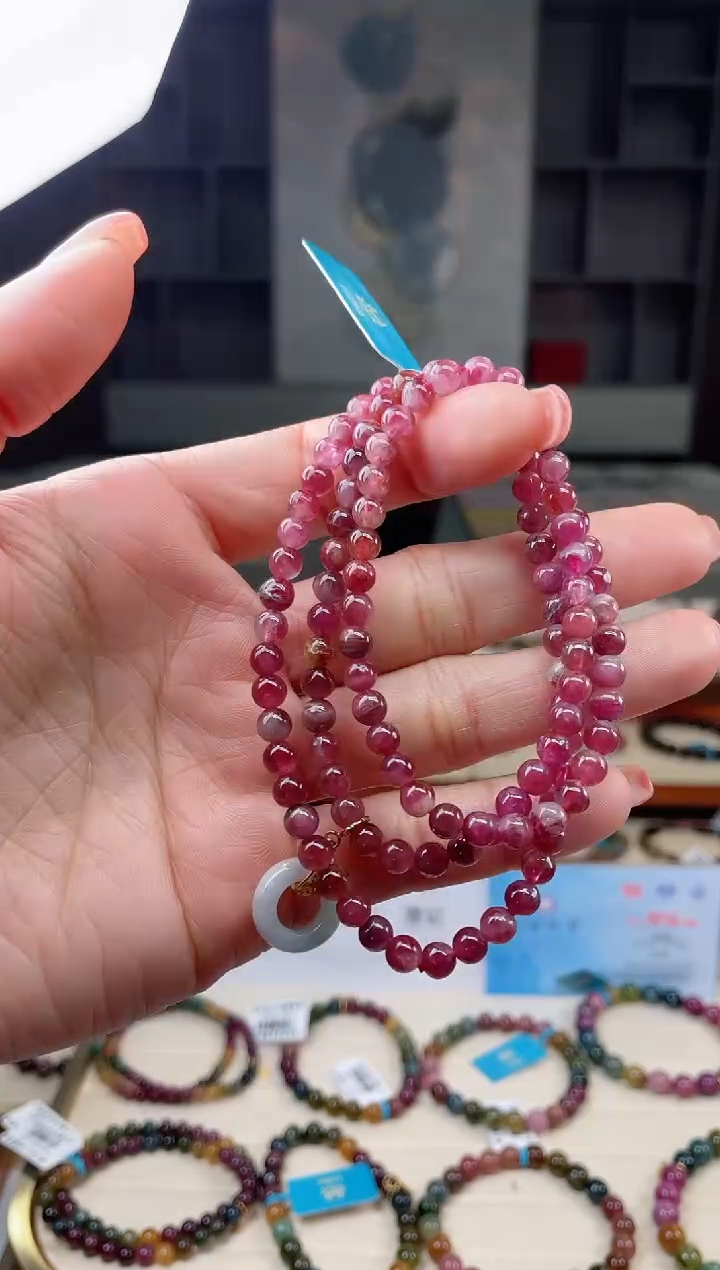 【闪购商品】碧玺三圈手串未镶嵌（多样性发一条）T