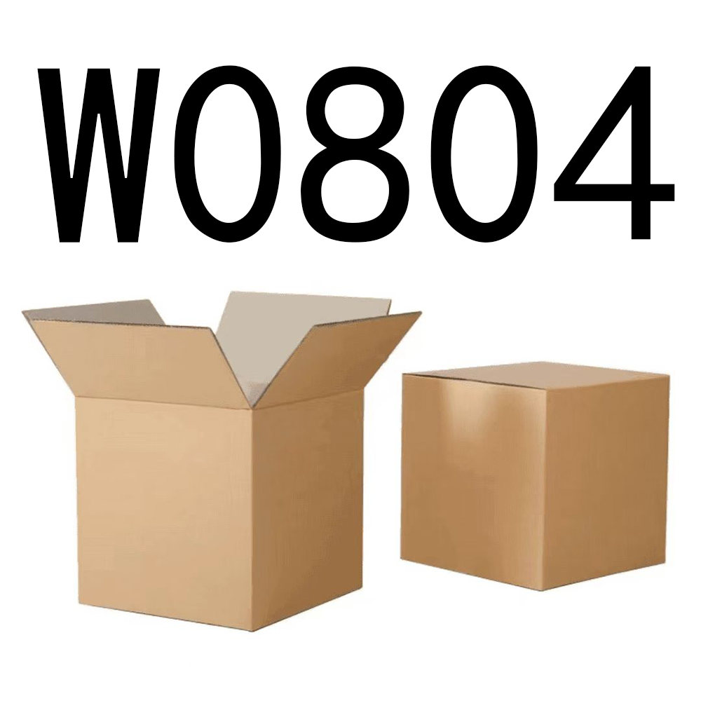 99新  【按主播讲解拍】 W0804编号纸箱家具收纳 智能家居家用