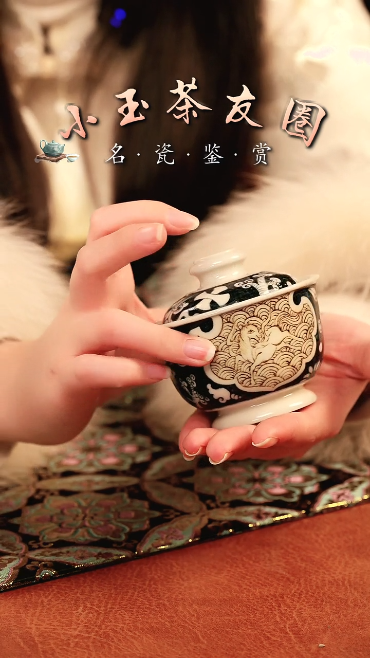 【闪购商品】飞马盖碗盖碗盖碗