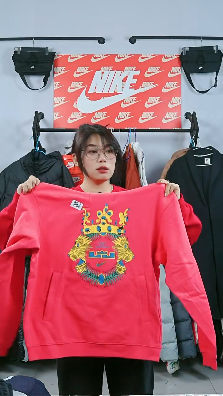 2396闪购编码Nike/Jordan运动衣以直播间过款为准尺码