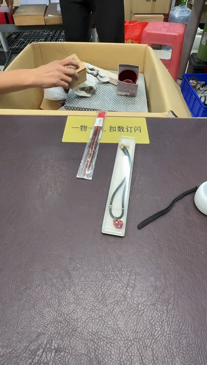 手工艺品琉璃子*502