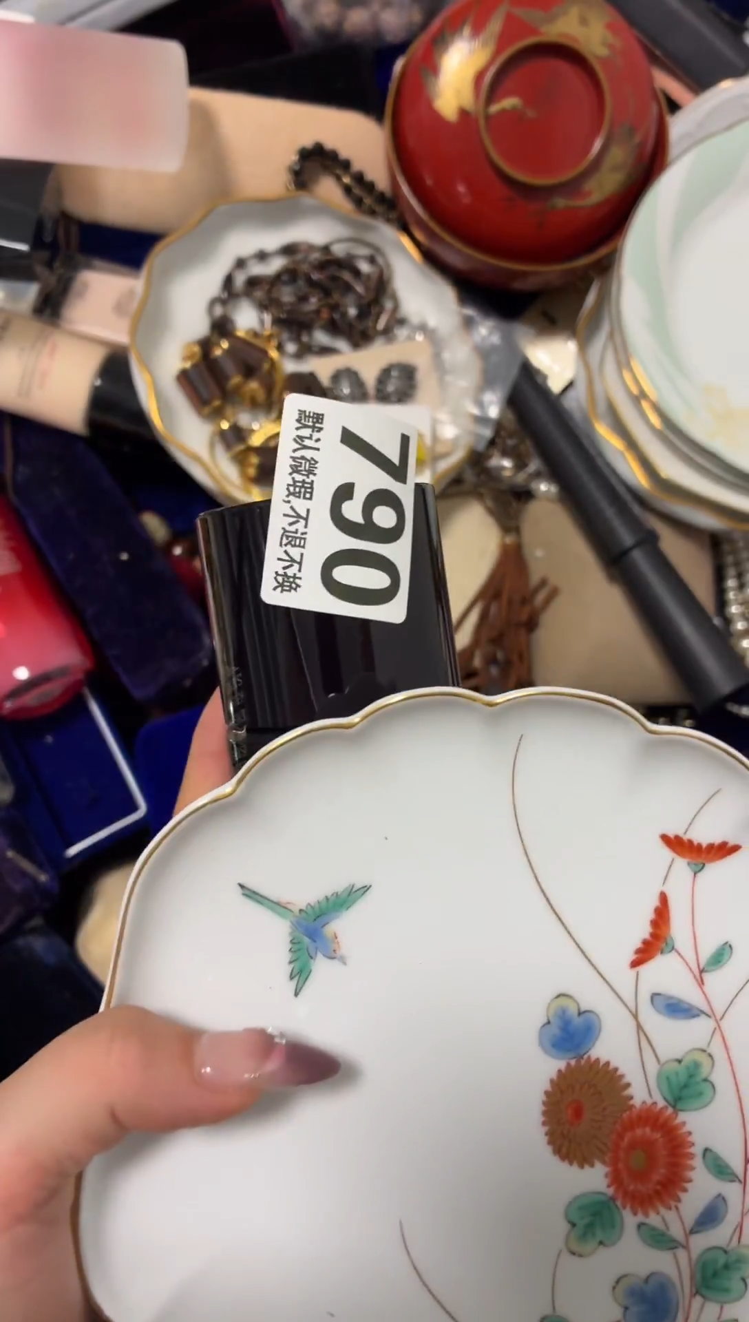 瓷片好漂亮的东西快来带走吧