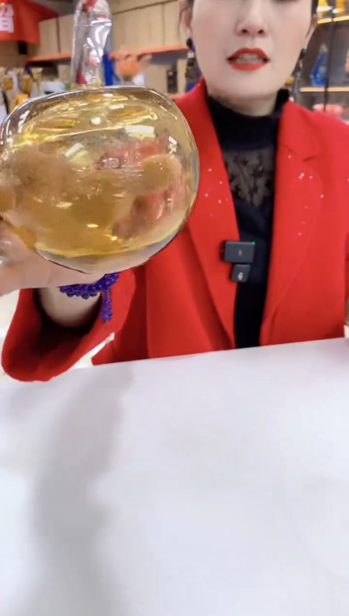 【闪购商品】玻璃1.25锦鸿JMIU-15苹果