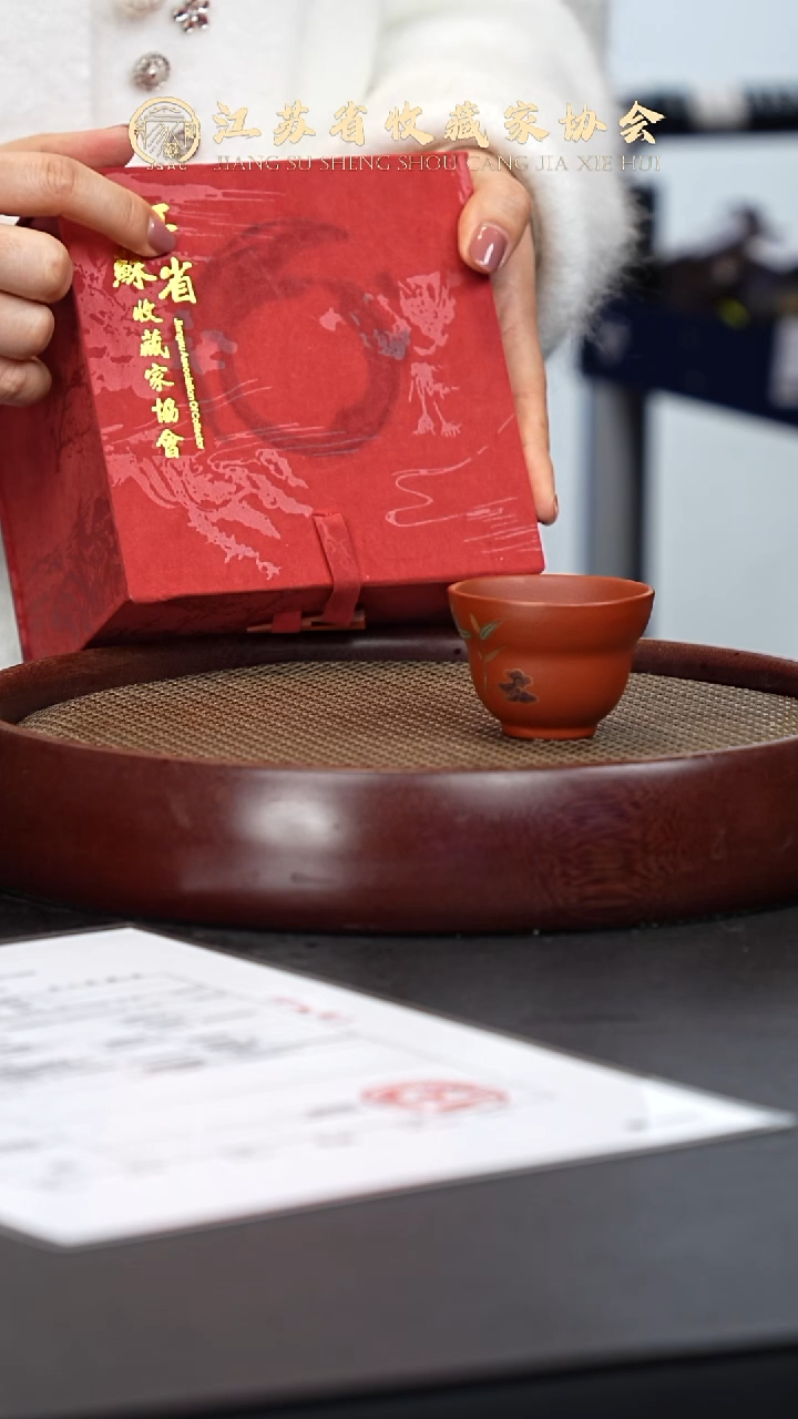 茶壶紫砂宜兴紫砂壶 h32420