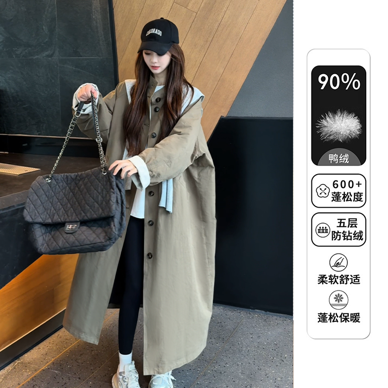 【达人专属】羽绒服风衣显瘦外套秋冬高级垂感休闲长款90白鸭绒大衣