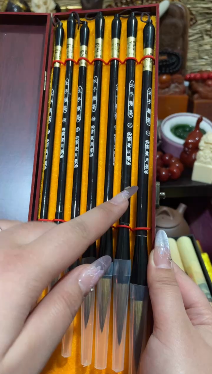 【闪购商品】一一一一一一毛笔