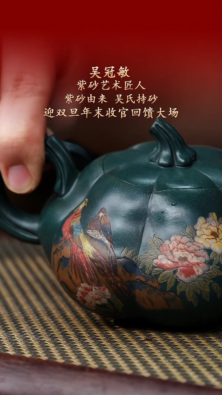 陶藏紫砂甄选-紫砂壶100