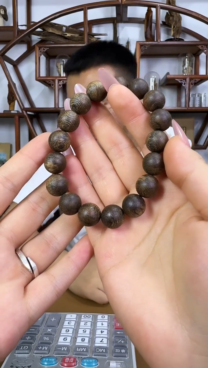 【闪购商品】沉香手串尖峰岭1.3天然野圆珠单圈