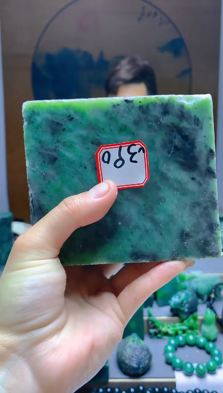 【闪购商品】和田玉（碧玉）珠宝半成品未镶嵌1