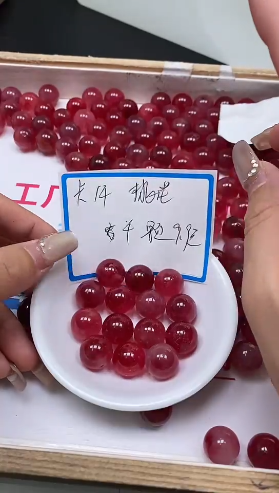 玛瑙/玉髓未镶嵌散珠B113 桃花 玉14mm4个9.9元