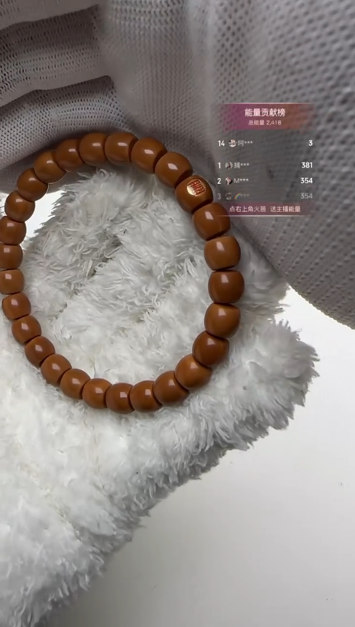 手串猴头核桃猴头手串