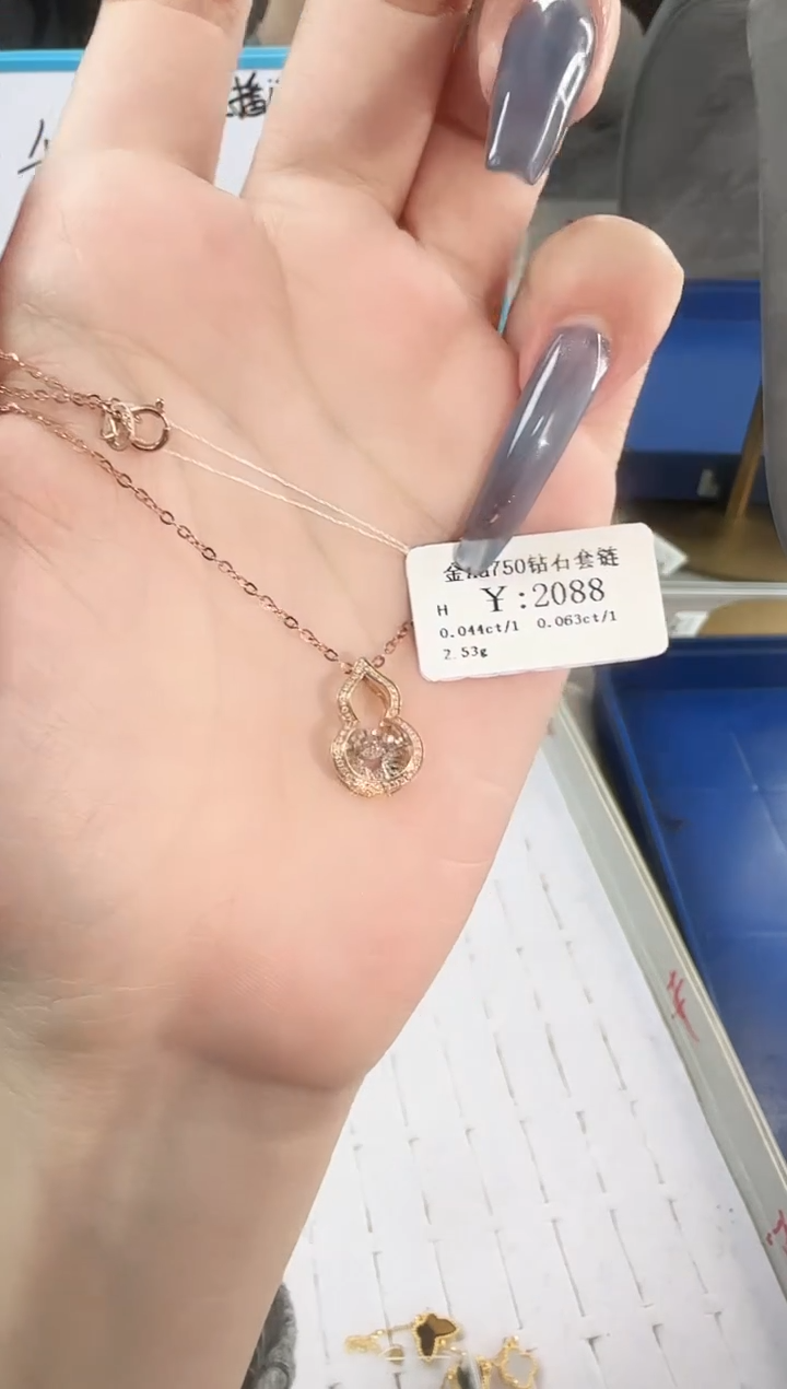 【闪购商品】钻石项链18K金镶嵌LC241129005