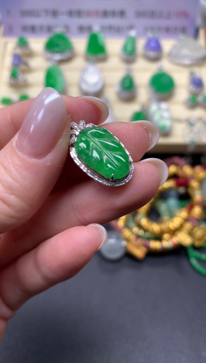 【闪购商品】翡翠吊坠(不含链)18K金镶嵌吊坠|2800+280