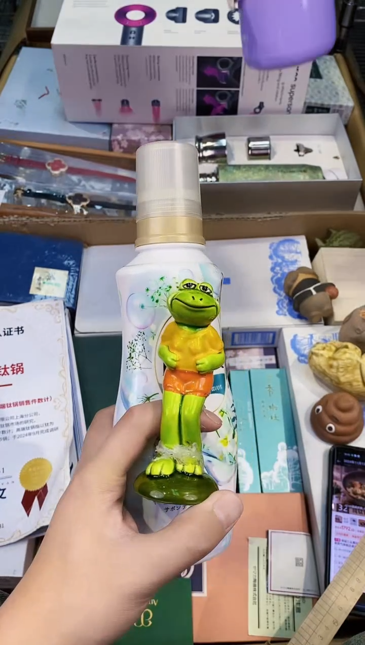 【闪购商品】瓷片都是我的大宝贝儿瓷器