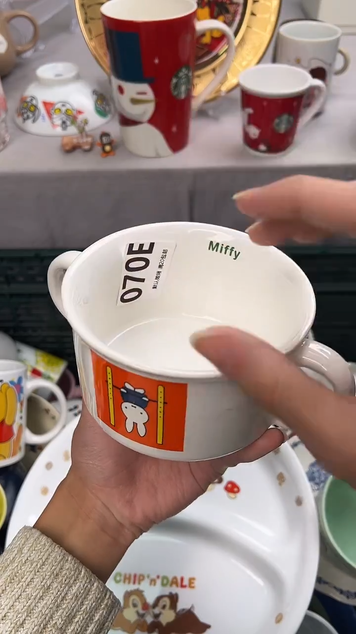 瓷片7**2070E瓷器瓷器瓷器瓷器