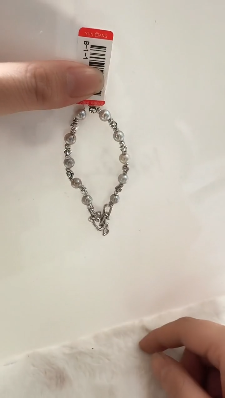 【闪购商品】海水珍珠AQ未镶嵌海水珍珠手链@@FZ26