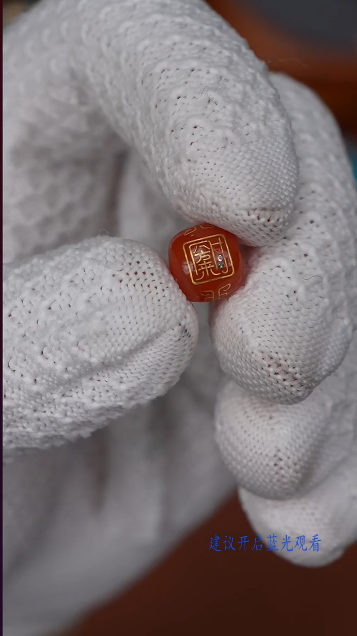 未镶嵌手串南红玛瑙沉***哥南红配饰