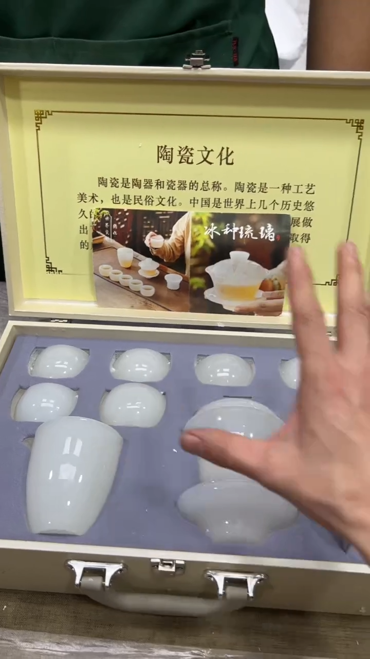 【闪购商品】其他其他其他其他其他