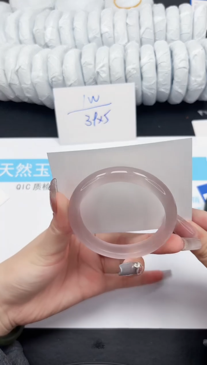 【闪购商品】石英质玉手镯未镶嵌179-56.5