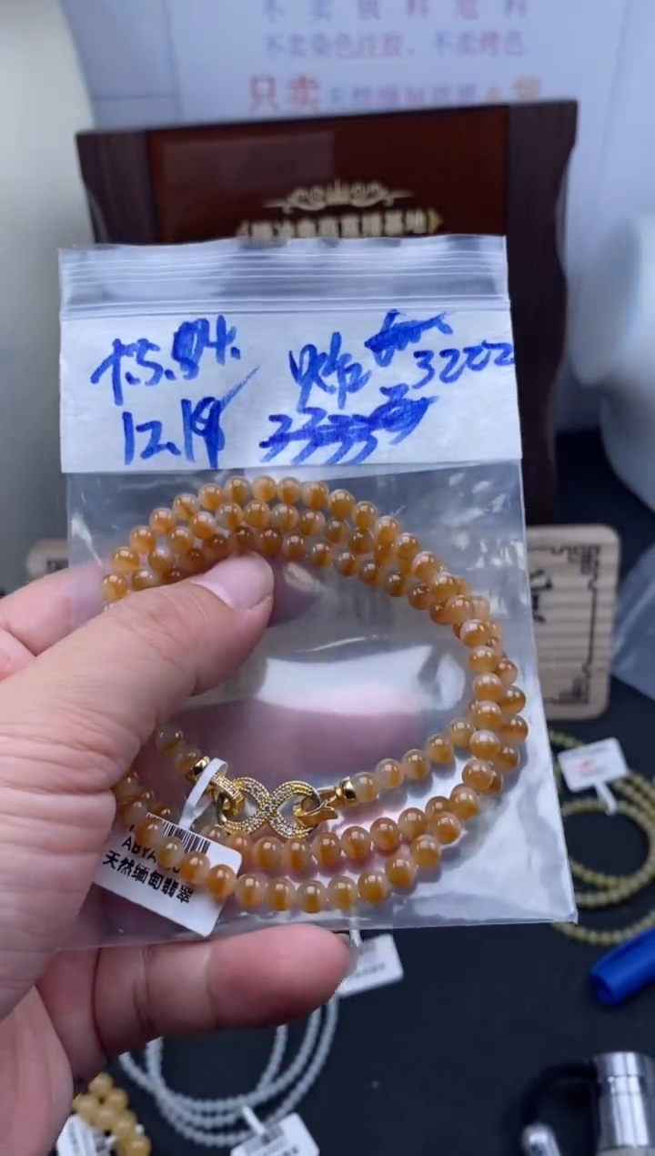 未镶嵌定制翡翠天然缅甸翡翠珠子