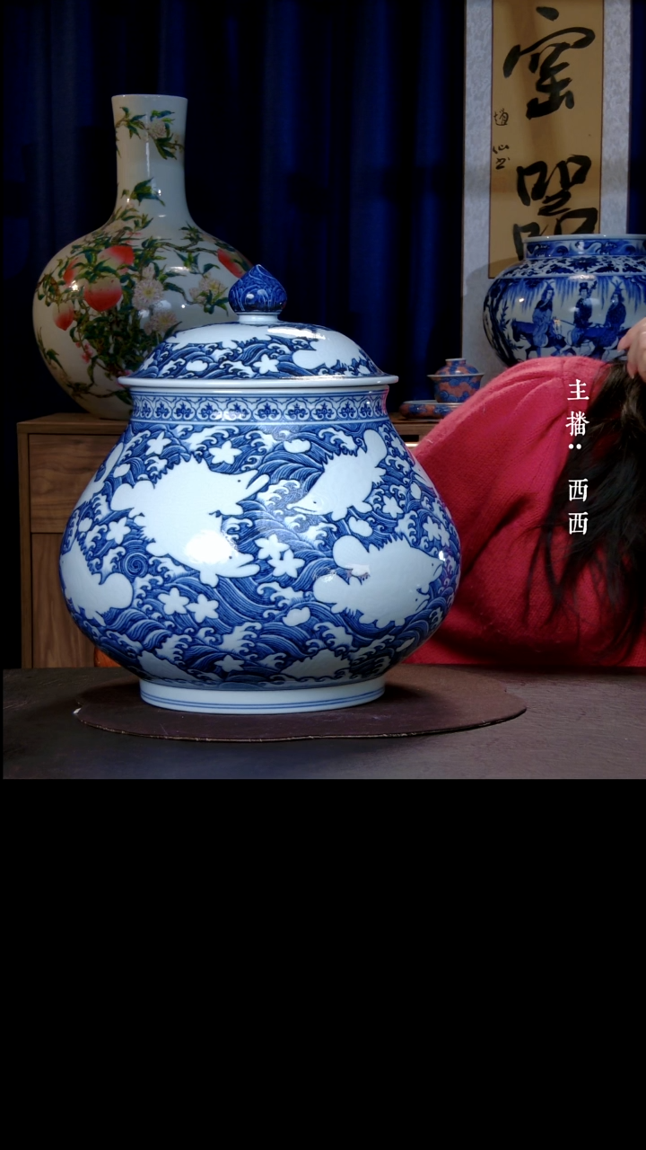 【闪购商品】青花桃花流水鳜鱼肥茶叶罐