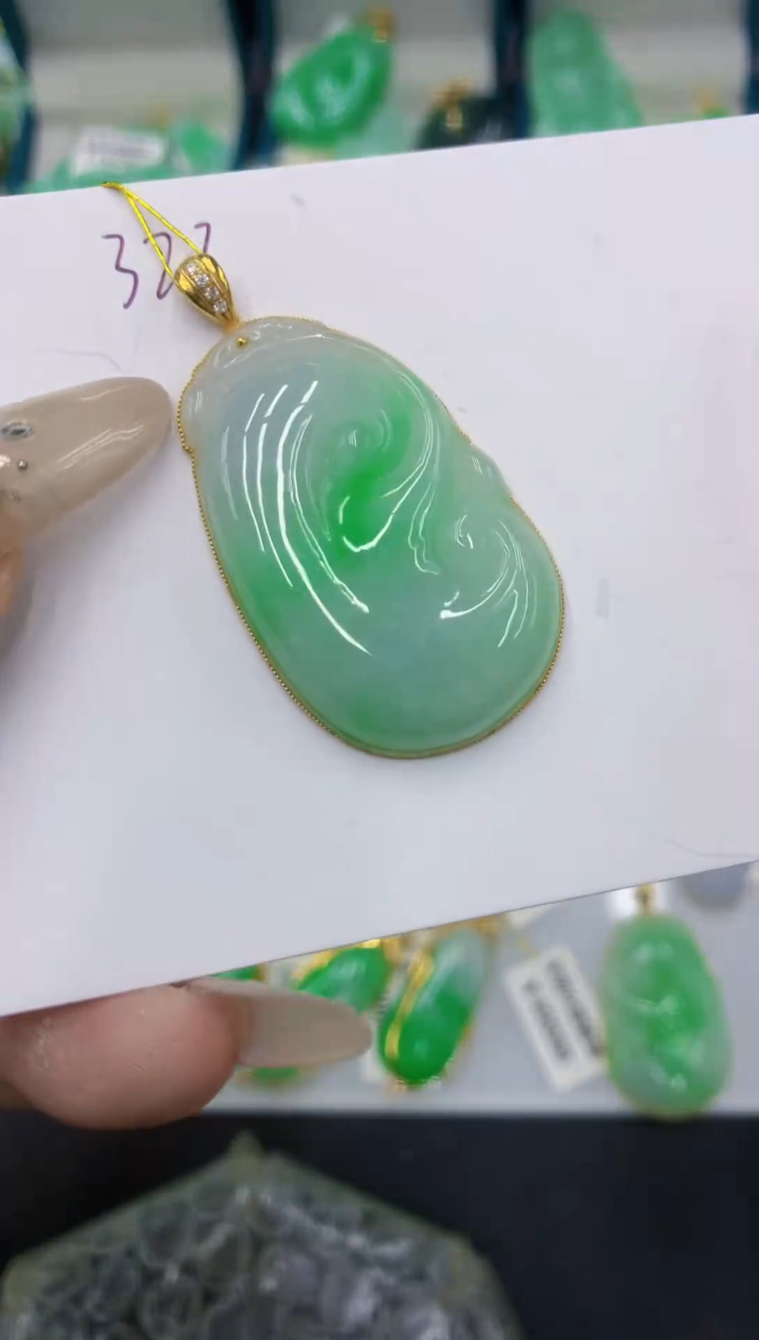 颈饰18K金镶嵌翡翠111111