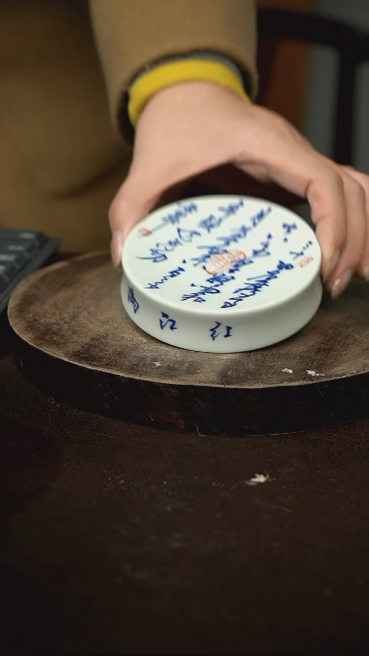 【闪购商品】微瑕福利微瑕福利