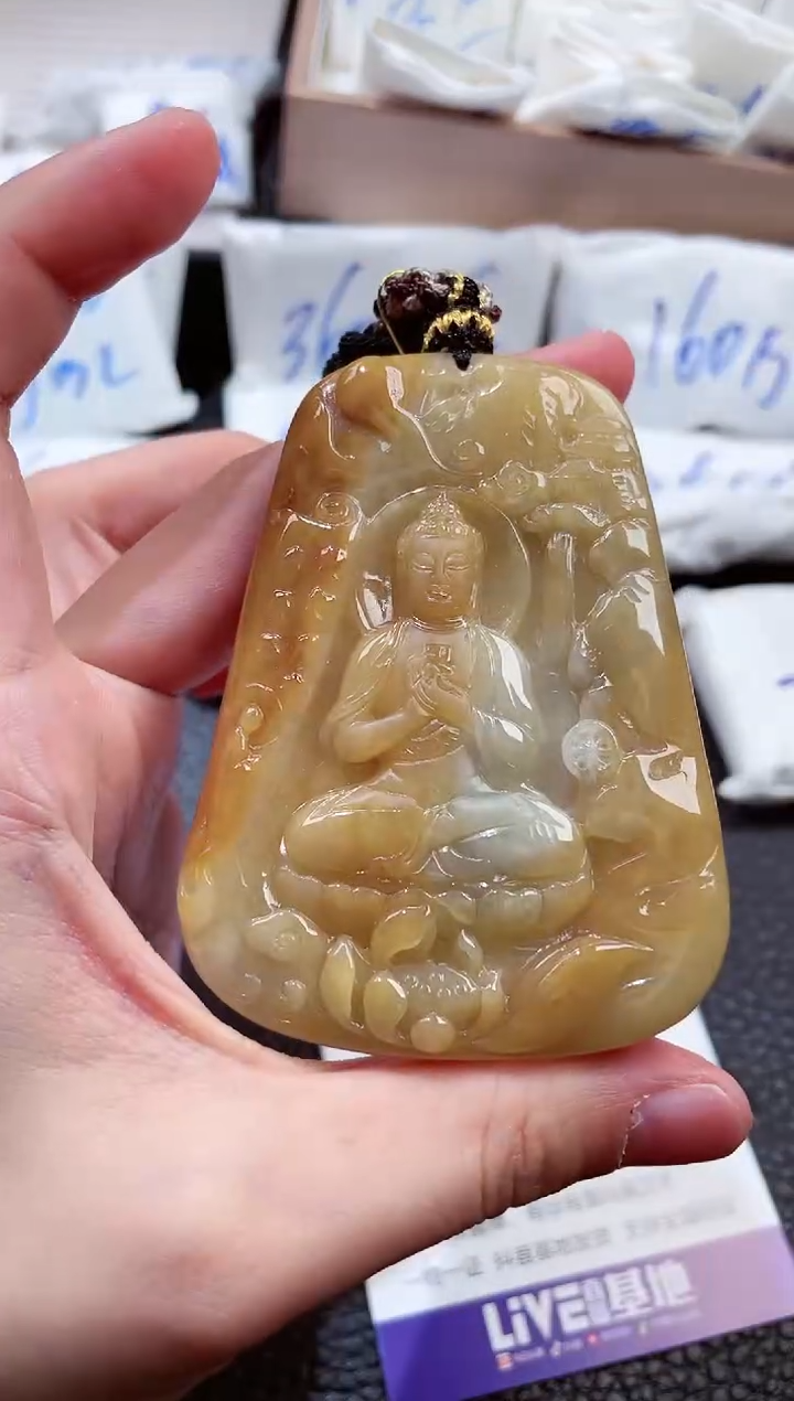 【闪购商品】翡翠未镶嵌颈饰00004256大日