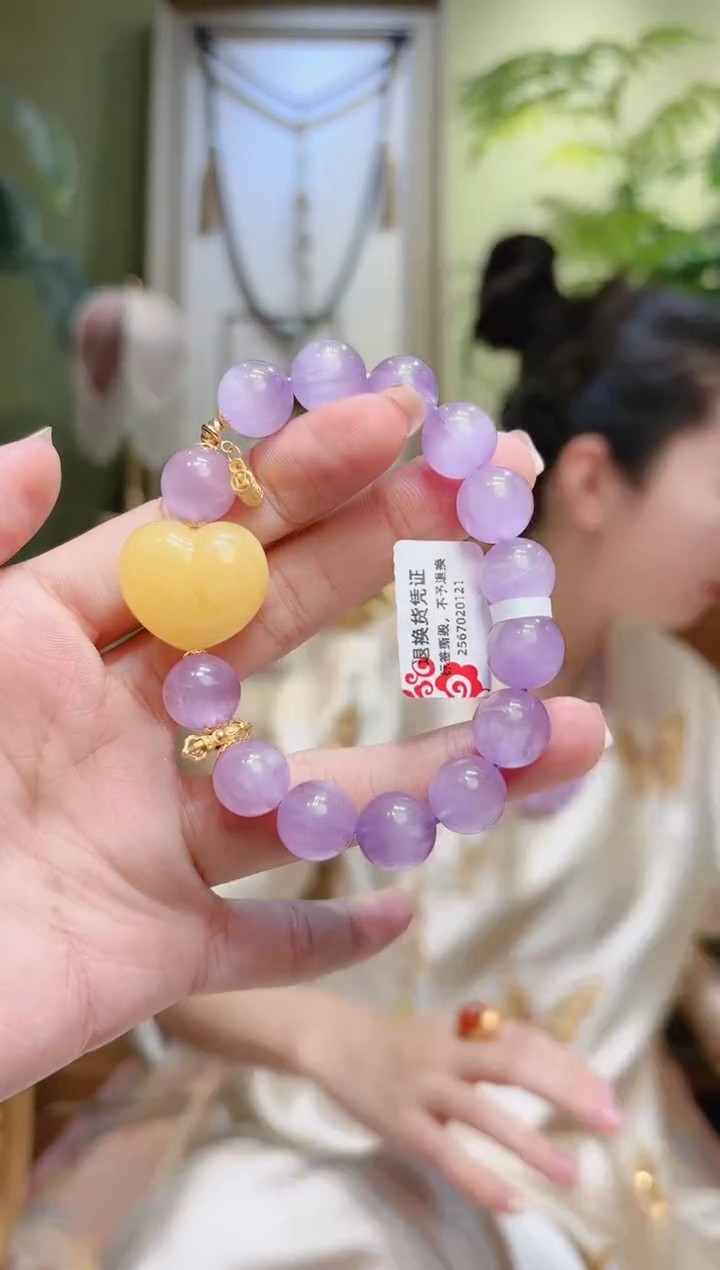 【闪购商品】锂辉石手串18K金镶嵌蜜蜡爱心紫锂辉手串