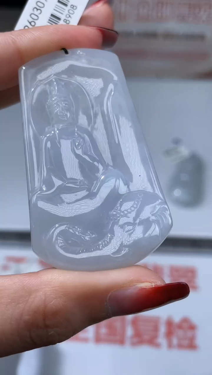 【闪购商品】定制翡翠未镶嵌不退不换CMH1件-A