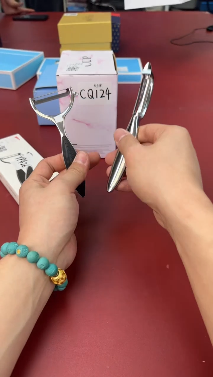 【闪购商品】瓷片新号开播全场漏@@YP426