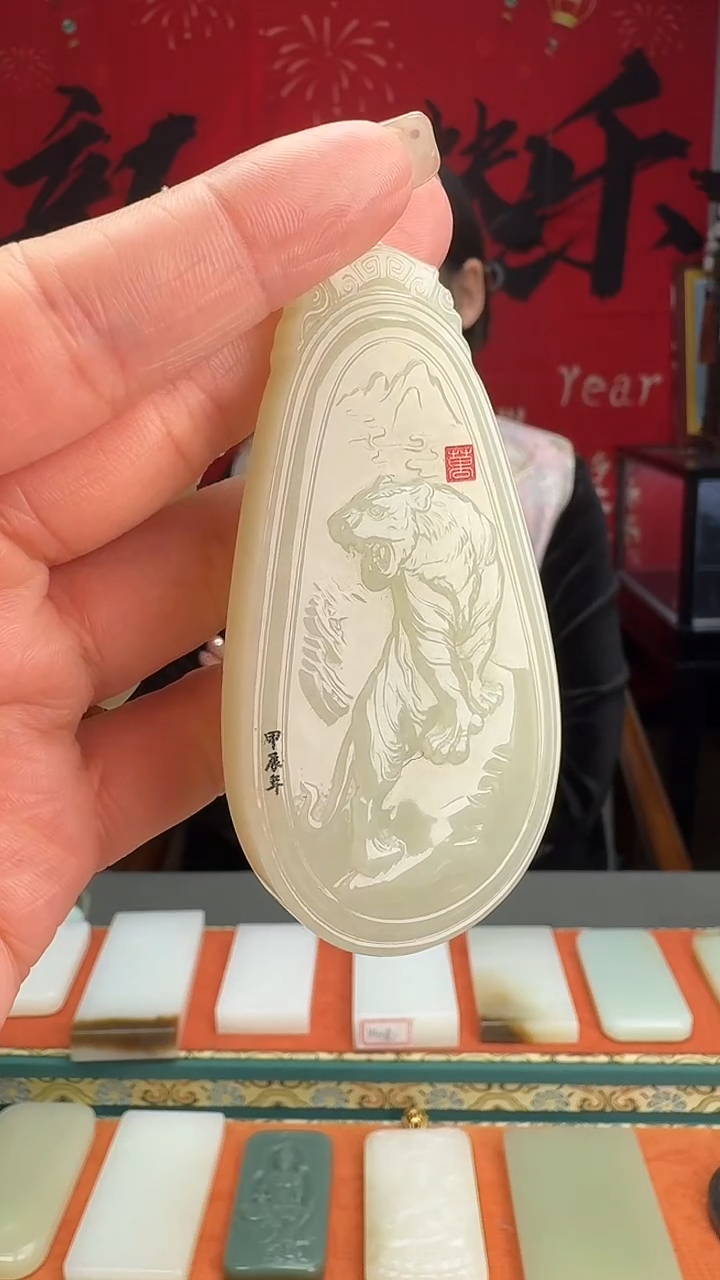 【闪购商品】和田玉颈饰未镶嵌1