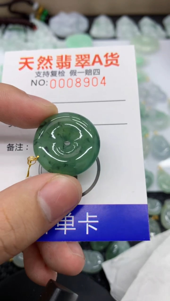 【闪购商品】翡翠颈饰18K金镶嵌11111111111
