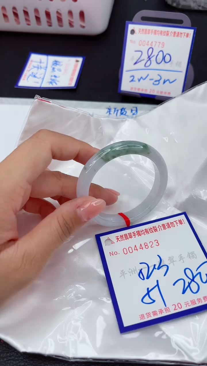 翡翠手镯未镶嵌1111111111111