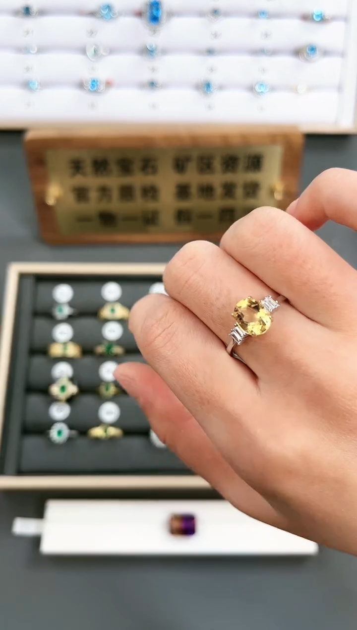 【闪购商品】黄晶戒指银S925镶嵌H-012